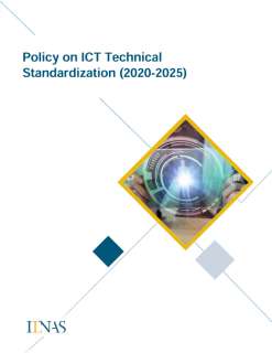 Policy on ICT Technical Standardization 2020-2025