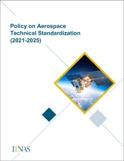 L’ILNAS publie sa nouvelle Politique pour la normalisation technique du secteur de l’aérospatial pour la période 2021-2025